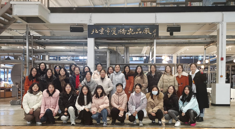 農(nóng)場舊貌換新顏 科技賦能新質生產(chǎn)力——農(nóng)墾中心慶“三八”活動紀實