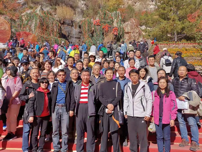 霜葉紅勝火 健步賞金秋       —中國農墾經濟發(fā)展中心組織干部職工健步走