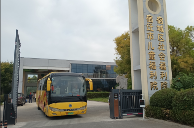 愛(ài)心公交，溫暖特殊兒童成長(zhǎng)路